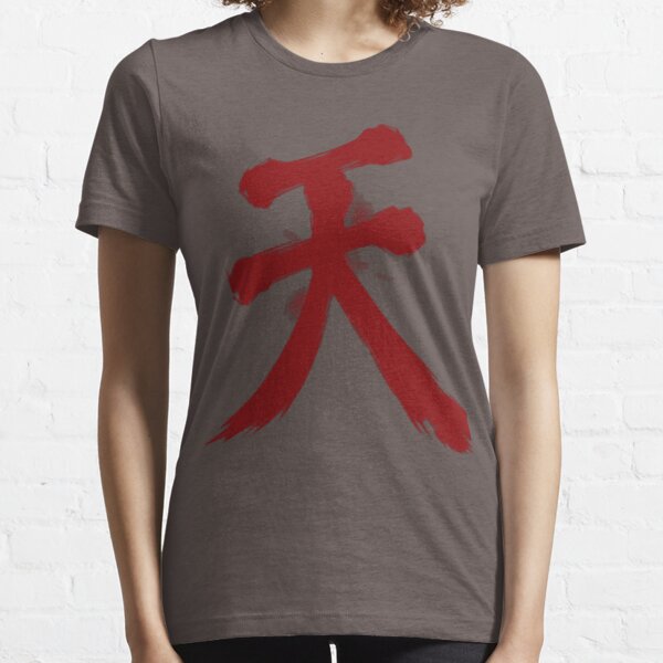 akuma raging demon shirt