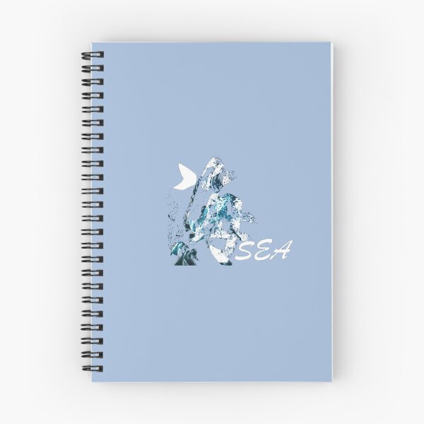 Item preview, SEA 海 Chinese Character - Vivid Waves of Splashy Hanzi Logogram (And A Neon Blue Jellyfish Swimming in Between) - World Oceans Day designed and sold by sthNnth.