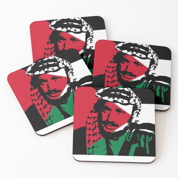Item preview, Yasser Arafat  designed and sold by Spectruma.