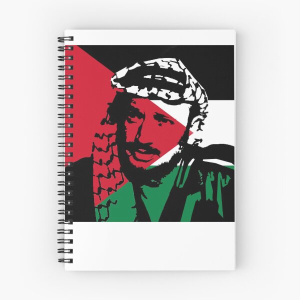 Item preview, Yasser Arafat  designed and sold by Spectruma.