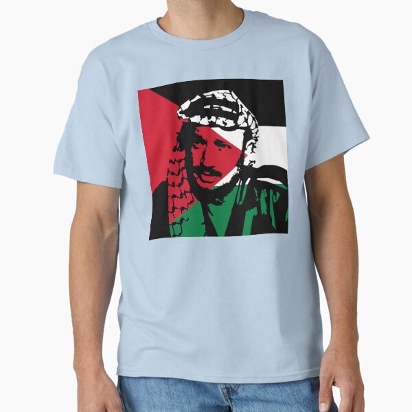 Item preview, Yasser Arafat  designed and sold by Spectruma.