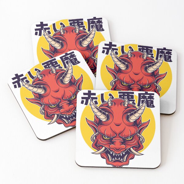 Item preview, Red Demon designed and sold by phebriand.