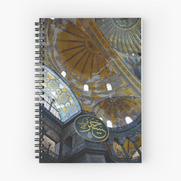 Item preview, Ayasofia Ceiling designed and sold by jojobob.