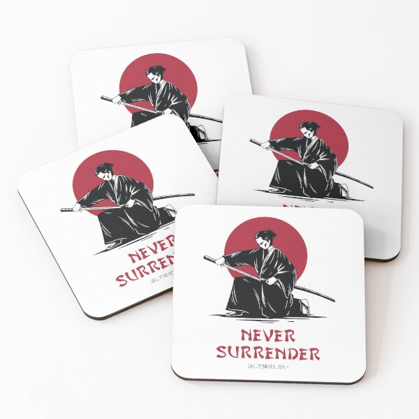 Item preview, Never Surrender designed and sold by Jools-57.