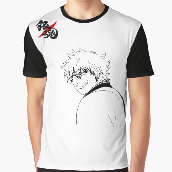 Gintoki's Smile Graphic T-Shirt