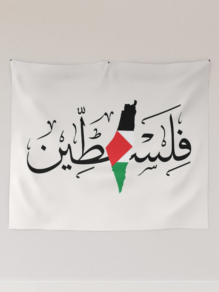 100% Original Keffiyeh in Palestinian Flag Style