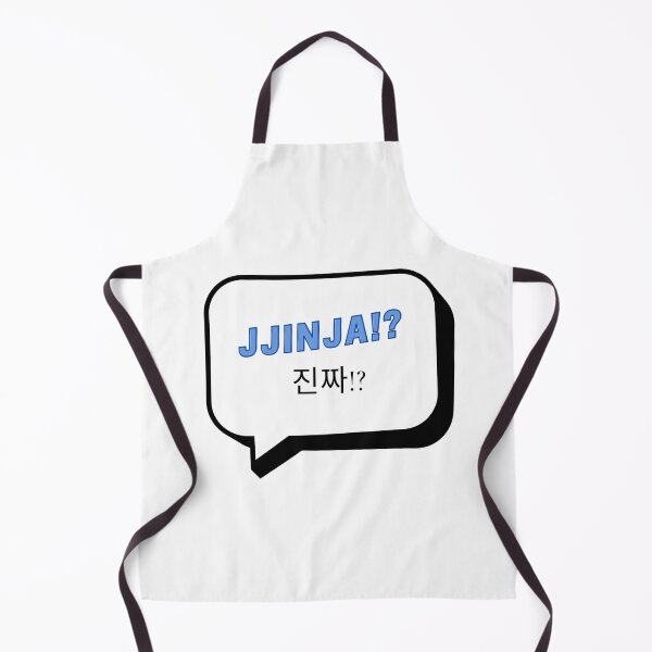 Artikelvorschau, 진짜 !? Jjinja!? Ja wirklich!? Koreanischer Hangeul Bubble Chat entworfen und verkauft von WPrintMPalette.