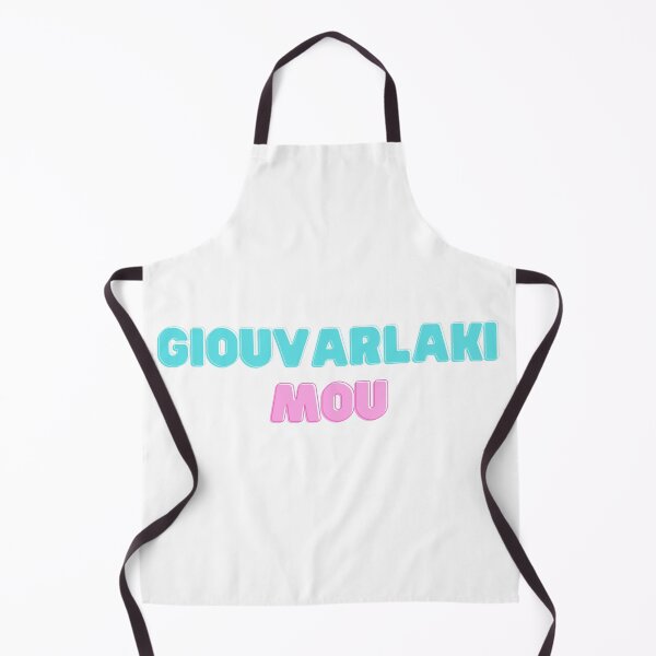 Item preview, Greek Giouvarlaki Mou designed and sold by esarantakos.