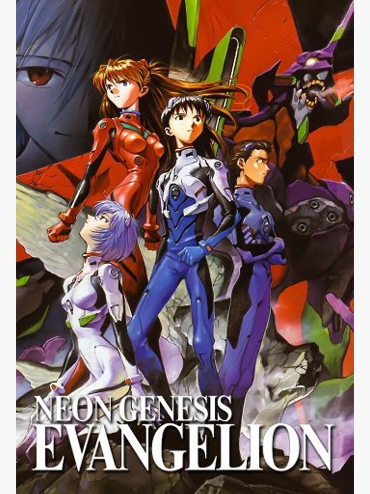 Neon Genesis Evangelion