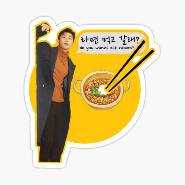 do-you-wanna-eat-ramen-park-seo-joon-sticker-by-lasaa-redbubble