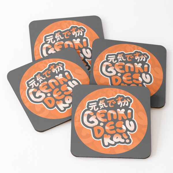 Item preview, Genki Desu Ka! | How Are You - お元気ですか designed and sold by nihontees.