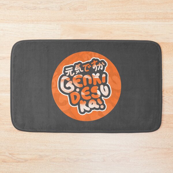 Item preview, Genki Desu Ka! | How Are You - お元気ですか designed and sold by nihontees.