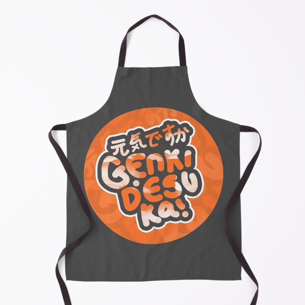 Item preview, Genki Desu Ka! | How Are You - お元気ですか designed and sold by nihontees.