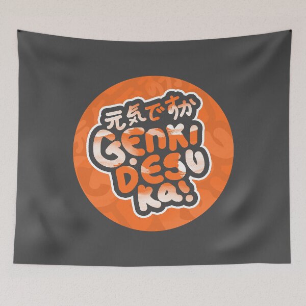 Item preview, Genki Desu Ka! | How Are You - お元気ですか designed and sold by nihontees.