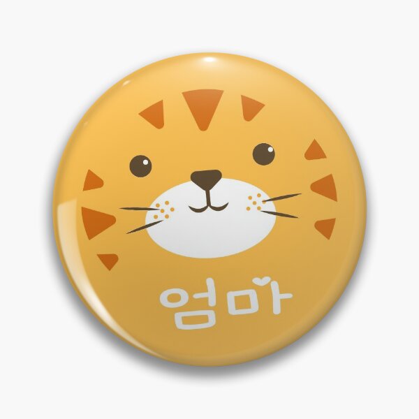 Item preview, Baby Tiger, Mom,엄마 designed and sold by OB-Store.