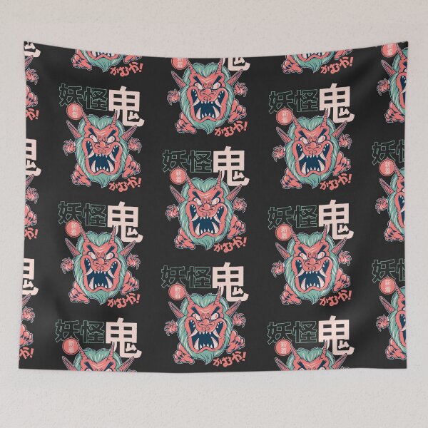 Item preview, Monsuta designed and sold by cherrypicks.