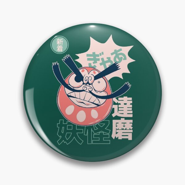 Item preview, Kuchihige designed and sold by cherrypicks.