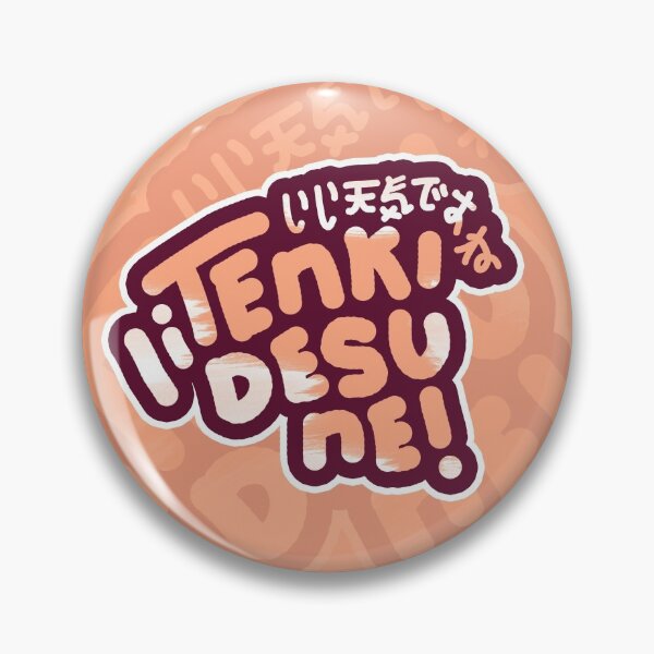 Item preview, Tenki Desu Ne! | Good Weather - いい天気ですね designed and sold by nihontees.