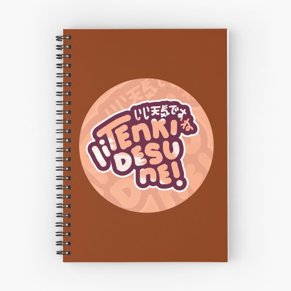 Item preview, Tenki Desu Ne! | Good Weather - いい天気ですね designed and sold by nihontees.