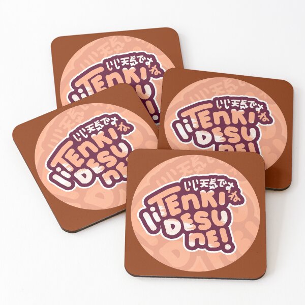Item preview, Tenki Desu Ne! | Good Weather - いい天気ですね designed and sold by nihontees.