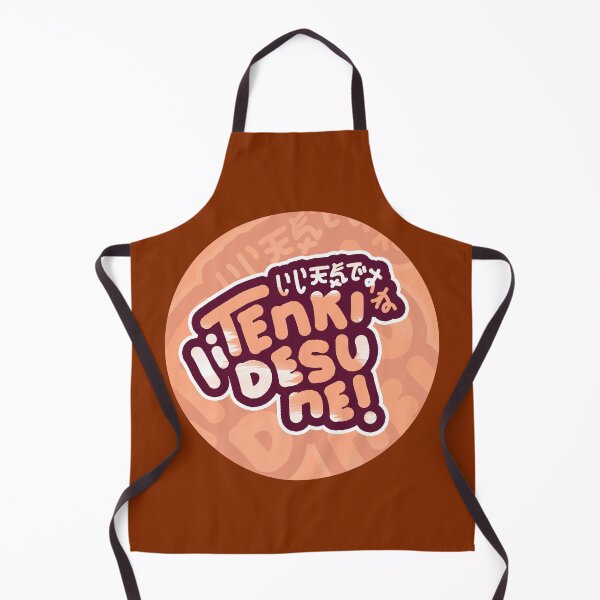 Item preview, Tenki Desu Ne! | Good Weather - いい天気ですね designed and sold by nihontees.