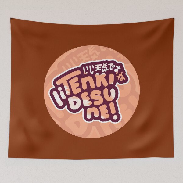 Item preview, Tenki Desu Ne! | Good Weather - いい天気ですね designed and sold by nihontees.