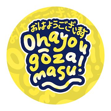 oMoChi♥よろしくお願いします☺ oMoChi♥よろしくお願いします☺