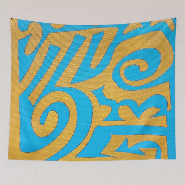 Item preview, Blue & Brown Scribble! designed and sold by Gordon Bryan.