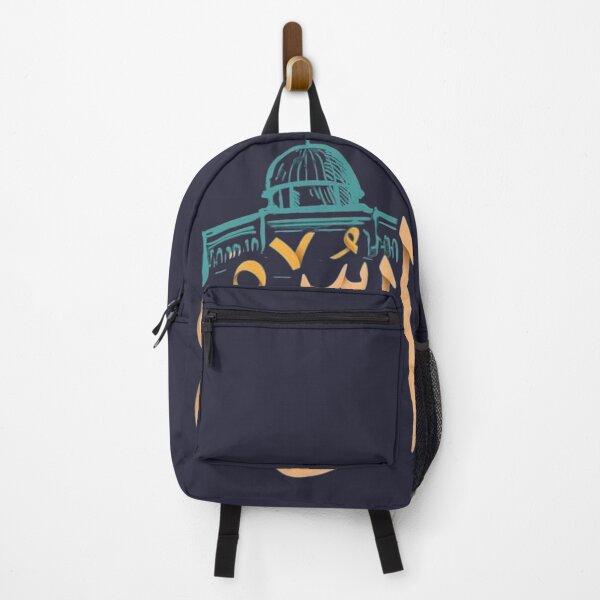 Item preview, Jerusalem(القدس) designed and sold by YaserShope.