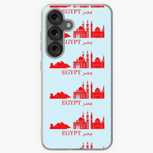 Item preview, Egypt landmarks designed and sold by Travellerz.