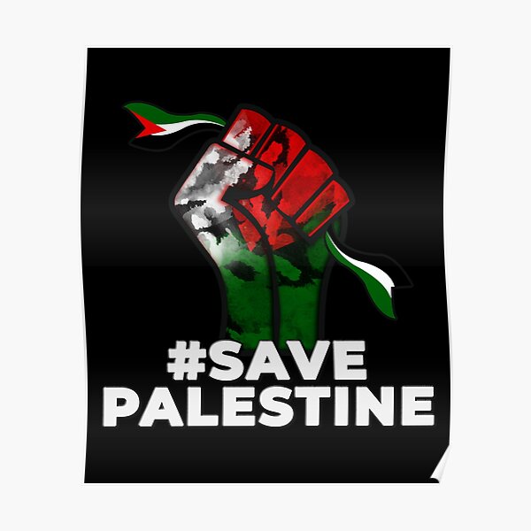 Palestine logo save Save Palestine