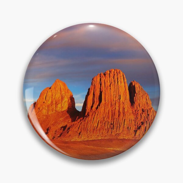 Artikelvorschau, Brilliance Online Algerian Picture Gift entworfen und verkauft von BestOfTravel.