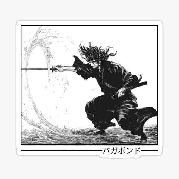 Musashi Miyamoto "Water" Vagabond Sticker