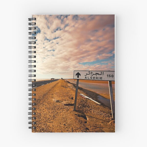 Artikelvorschau, Wunderbares Online-Geschenk für algerische Bilder entworfen und verkauft von BestOfTravel.