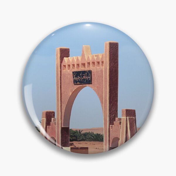Artikelvorschau, Brilliance Online Algerian Picture Gift - Druck 2021 entworfen und verkauft von BestOfTravel.