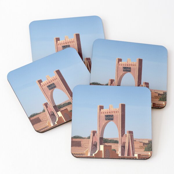 Item preview, Brilliance Online Algerian Picture Gift – 2021 Print designed and sold by BestOfTravel.