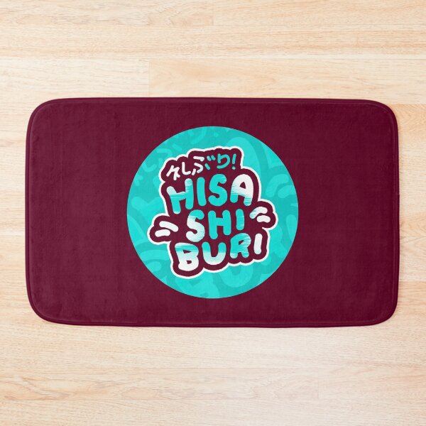 Item preview, Hisashiburi! | Long Time No See - 久しぶり designed and sold by nihontees.