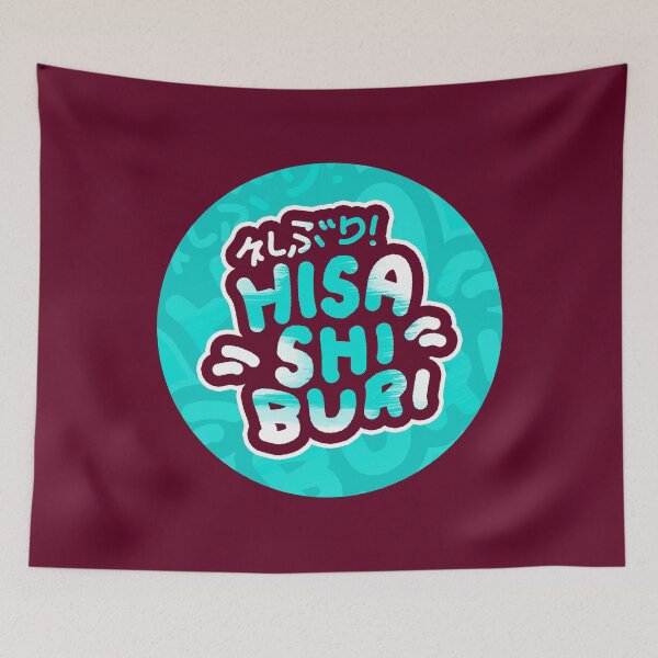 Item preview, Hisashiburi! | Long Time No See - 久しぶり designed and sold by nihontees.