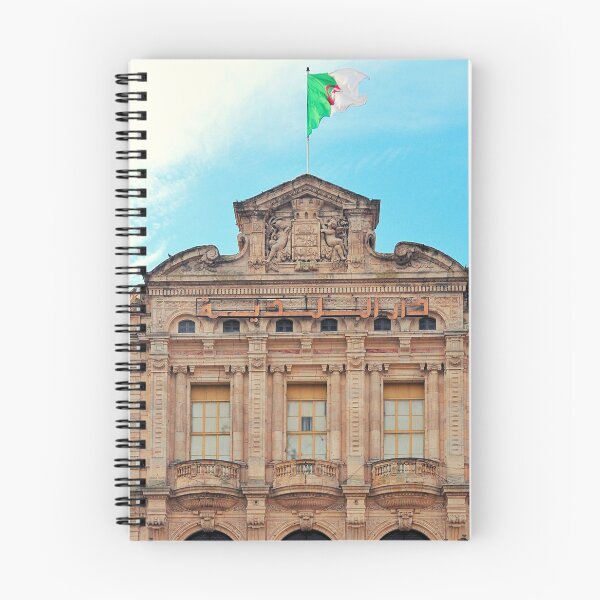 Item preview, Encantador regalo de imagen argelino en línea - Impresión 2021 designed and sold by BestOfTravel.
