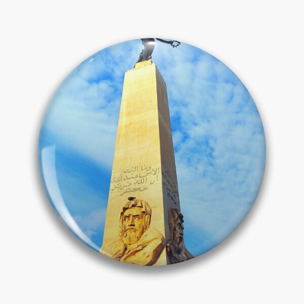 Artikelvorschau, Erstaunliches Online-Geschenk für algerische Bilder - Druck 2021 entworfen und verkauft von BestOfTravel.