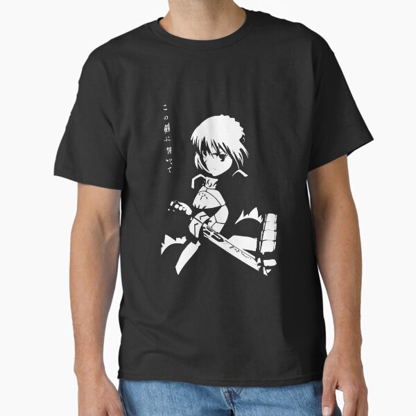 Vista previa del artículo con la obra «Sabre Fate stay night Anime Fan art», diseñado y vendido por gainzgear.
