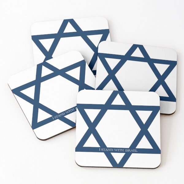 Item preview, I stand with Israel designed and sold by Sand Design.