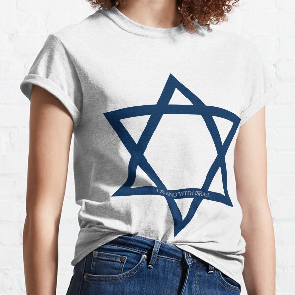 Jewish Defence League JDL Shirt Kahne Tee Premium T-Shirt Israel