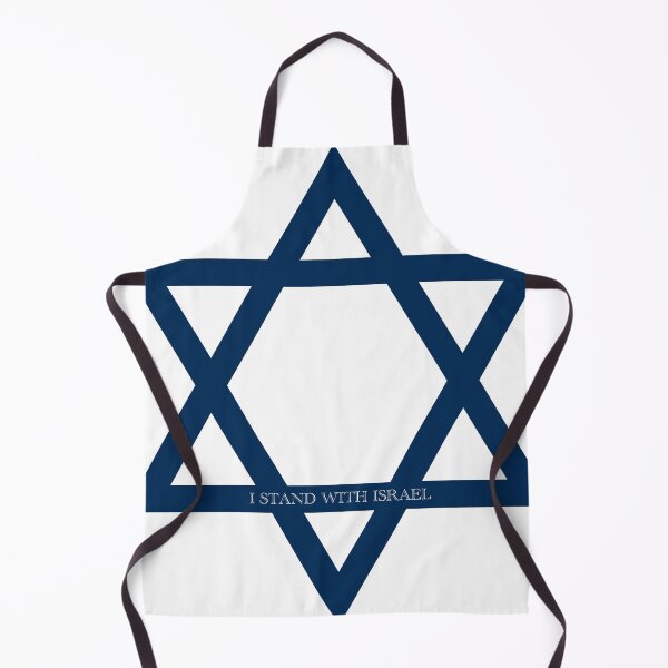 Item preview, I stand with Israel designed and sold by Sand Design.
