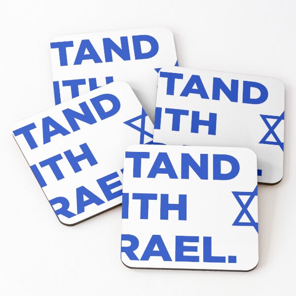 Item preview, I stand with Israel box designed and sold by Sand Design.