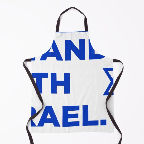 Item preview, I stand with Israel box designed and sold by Sand Design.
