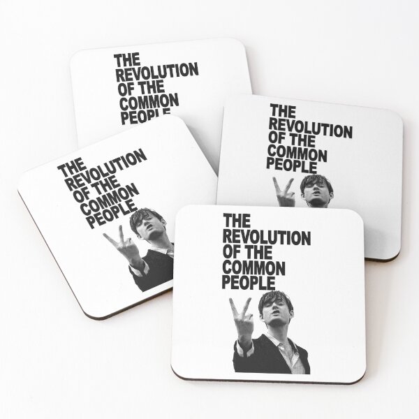 Item preview, The Revolution of the common people - Pulp designed and sold by rokeame.