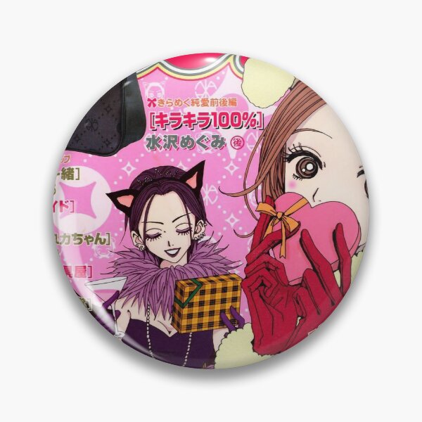 Item preview, 90s aesthetic Y2K kawaii magazine designed and sold by spectresisters.