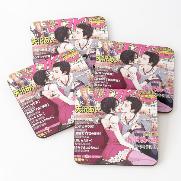 Item preview, 90s aesthetic Y2K kawaii magazine designed and sold by spectresisters.
