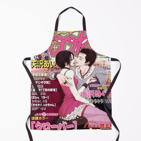 Item preview, 90s aesthetic Y2K kawaii magazine designed and sold by spectresisters.